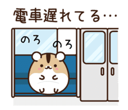 Nya-kichi, and Hamuzo(A/W ver.) sticker #7712132