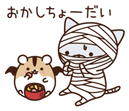 Nya-kichi, and Hamuzo(A/W ver.) sticker #7712138