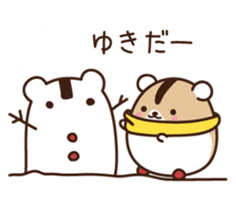 Nya-kichi, and Hamuzo(A/W ver.) sticker #7712142