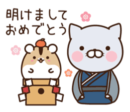 Nya-kichi, and Hamuzo(A/W ver.) sticker #7712144