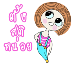 Mimi Happy Pink (TH) sticker #7712249