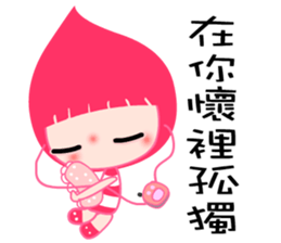 I love Poca lady sticker #7712269