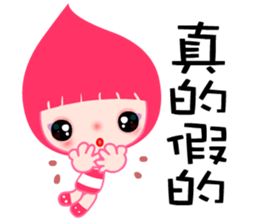 I love Poca lady sticker #7712271