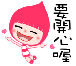 I love Poca lady sticker #7712272