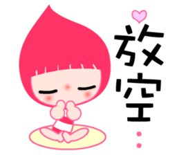 I love Poca lady sticker #7712273