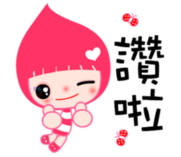 I love Poca lady sticker #7712275