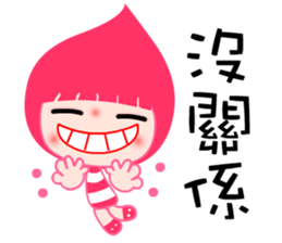 I love Poca lady sticker #7712280