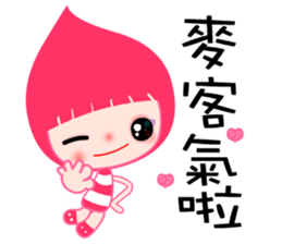 I love Poca lady sticker #7712281