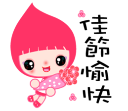 I love Poca lady sticker #7712283