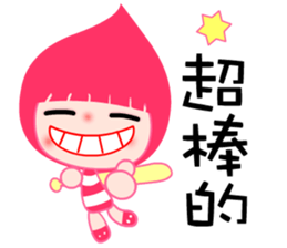 I love Poca lady sticker #7712285