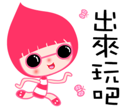 I love Poca lady sticker #7712288