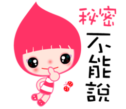 I love Poca lady sticker #7712290