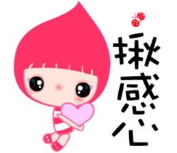 I love Poca lady sticker #7712291