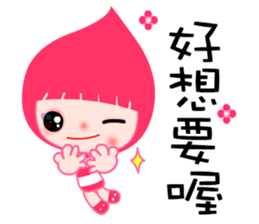 I love Poca lady sticker #7712295