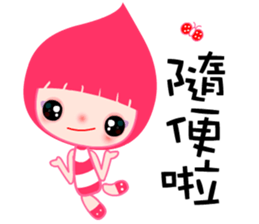 I love Poca lady sticker #7712297