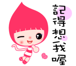 I love Poca lady sticker #7712298