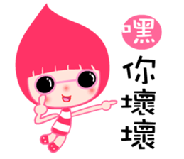 I love Poca lady sticker #7712300