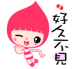 I love Poca lady sticker #7712303