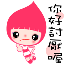 I love Poca lady sticker #7712305