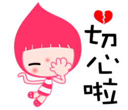 I love Poca lady sticker #7712306