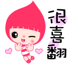 I love Poca lady sticker #7712307