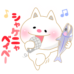 Soft pastel cat there were.2