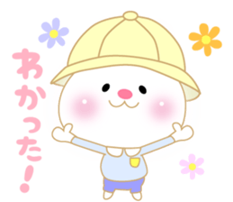 Soft pastel cat there were.2 sticker #7712309