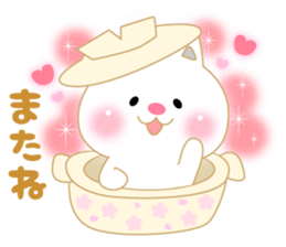 Soft pastel cat there were.2 sticker #7712311