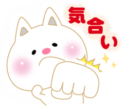 Soft pastel cat there were.2 sticker #7712314