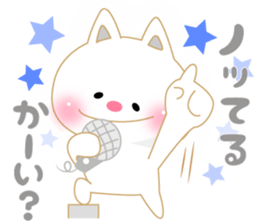 Soft pastel cat there were.2 sticker #7712316