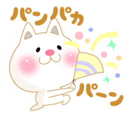 Soft pastel cat there were.2 sticker #7712318