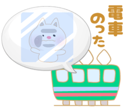 Soft pastel cat there were.2 sticker #7712321