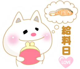 Soft pastel cat there were.2 sticker #7712325