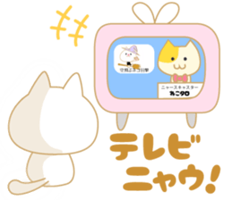 Soft pastel cat there were.2 sticker #7712328