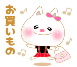 Soft pastel cat there were.2 sticker #7712329