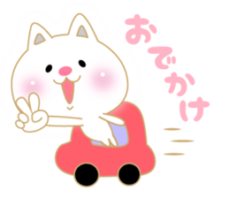 Soft pastel cat there were.2 sticker #7712330