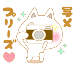 Soft pastel cat there were.2 sticker #7712334