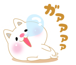 Soft pastel cat there were.2 sticker #7712335