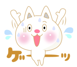 Soft pastel cat there were.2 sticker #7712337