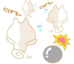 Soft pastel cat there were.2 sticker #7712338