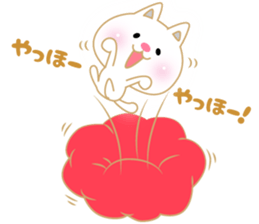 Soft pastel cat there were.2 sticker #7712340