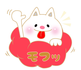 Soft pastel cat there were.2 sticker #7712342