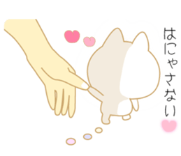 Soft pastel cat there were.2 sticker #7712343