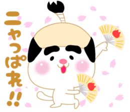 Soft pastel cat there were.2 sticker #7712344