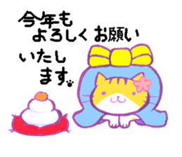 tabby cat diary 2 sticker #7712389