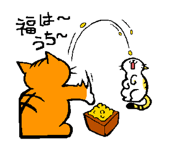 tabby cat diary 2 sticker #7712390