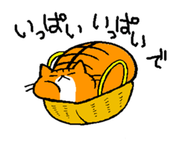 tabby cat diary 2 sticker #7712396