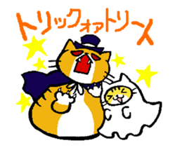 tabby cat diary 2 sticker #7712397