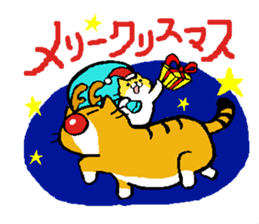 tabby cat diary 2 sticker #7712399