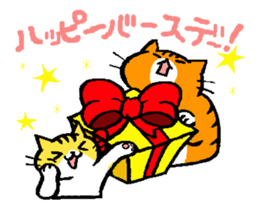 tabby cat diary 2 sticker #7712412